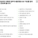 세종커뮤니케이션