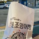 미드보레슈퍼 이미지