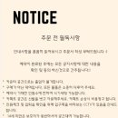 오렌 이미지