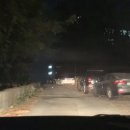 i율카페 네이버블로그