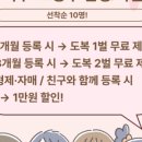 김포유도관 이미지