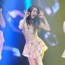 아영