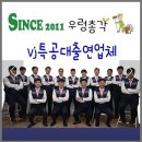 에어컨청소;세탁기청소 이미지