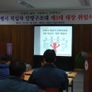 보령적십자봉사관 이미지