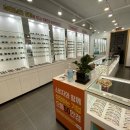 으뜸50안경 부천옥길점 이미지