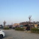 경기도 화성 수원 궁평항 매향오토캠핑장 추천 서울에서 1시간