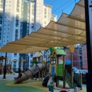 고려어린이집 놀이터 이미지