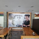 장수냉면