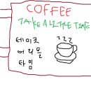 리틀타임 이미지