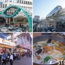 DK동물병원 이미지