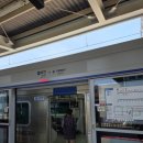 부전역사(고속철도) 이미지