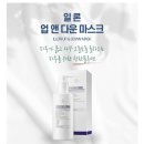 업앤다운1 이미지
