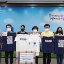 채드윅송도국제학교 이미지