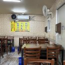 삼송상사 이미지
