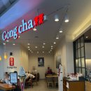 공차 앞 | 공차 투움바 소시지 브리또 칼로리 / 블랙 밀크티 내돈내산 후기