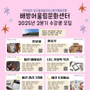 팬플루트(야간) 네이버블로그