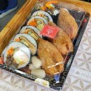 동부김밥 이미지