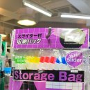 나라문구사 이미지