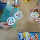 나름청소년활동센터 이미지