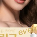 레이저서비스메디컬 이미지