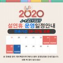 제이팩토리 이미지
