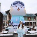 월드컵시범 공중화장실 | 곤지암 스키장 렌탈샵 추천 리프트권 사용 꿀팁 후기