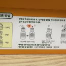종로약국중지 티스토리