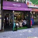 보스코 호텔 | 스위스그랜드호텔 근처 홍제천 카페 벨라보스코 캠핑카페 방문후기