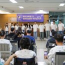 작은 음악회 이미지