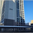 고산지구공인중개사사무소 이미지