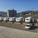 해맞이로 | 포항카라반 숙소 리뷰｜포항글램핑 찾는다면 태양&amp;바다카라반 12호 파노라마 오션뷰 리얼후기