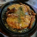 수내통닭 | 수내 맛집 회식장소 추천 구도로통닭 후기