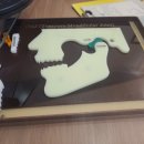 늘곁에구강내과치과의원 이미지