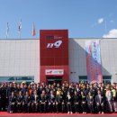 옥천119지역대 이미지