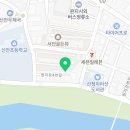 채선당 자연한가득 산청원지점 이미지