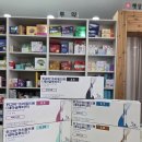 햇살가득약국 이미지