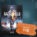 오리진사이트