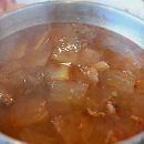 송정한우왕