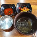 버섯부대찌개;우거지국밥