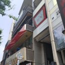 삼거리중식포차 네이버블로그