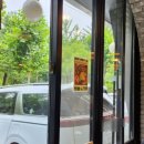 꽁비엔(CONG VIEN) 이미지