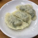 여러분평양냉면 이미지