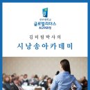 (주)글로벌리더스 이미지