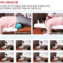 신침한의원 이미지