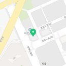 프리컨퍼니