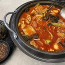 미니스톱 인천경인로점 | [이리저리맛집_인천/부평] 내 기준 부평에서 마라샹궈, 마라탕 제일 맛있는 천유향 마라향솥 본점