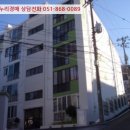 호계로472번길 이미지