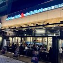 운악산직영생소금구이 | [문정동 맛집] 석암 생 소금구이 | 메뉴·가격·주차·웨이팅 솔직 후기 (회식 추천)