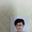 우창한의원 이미지