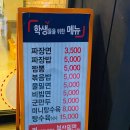 퀸차이나 이미지